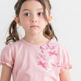 ベア天竺リバティリボン半袖Tシャツ | Tartine et Chocolat | 詳細画像7 