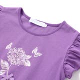 フラワープリント袖フリルTシャツ(90～140cm) | Tartine et Chocolat | 詳細画像11 