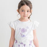 フラワープリント袖フリルTシャツ(90～140cm) | Tartine et Chocolat | 詳細画像6 