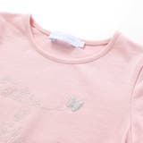 バタフライロゴ刺しゅうTシャツ(90～140cm) | Tartine et Chocolat | 詳細画像7 