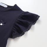 トーションレース袖フリルTシャツ(90～140cm) | Tartine et Chocolat | 詳細画像10 
