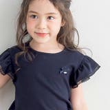 トーションレース袖フリルTシャツ(90～140cm) | Tartine et Chocolat | 詳細画像5 