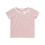 【お揃い】リバティリボン半袖Tシャツ(100~140cm) | Tartine et Chocolat | 詳細画像4 