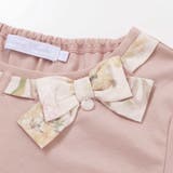 【お揃い】リバティリボン半袖Tシャツ(100~140cm) | Tartine et Chocolat | 詳細画像7 