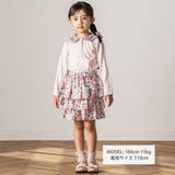 【日本製】【お揃い】リバティビエラ(DaisyMorisia)×花ボタン長袖Tシ… | Tartine et Chocolat | 詳細画像4 