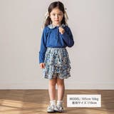 【日本製】【お揃い】リバティビエラ(DaisyMorisia)×花ボタン長袖Tシ… | Tartine et Chocolat | 詳細画像8 