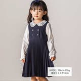 コンパクトコットン襟レース長袖Tシャツ(90~140cm) | Tartine et Chocolat | 詳細画像3