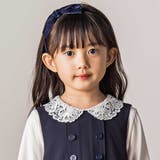 コンパクトコットン襟レース長袖Tシャツ(90~140cm) | Tartine et Chocolat | 詳細画像4