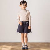 テレコハートワッペン刺しゅうTシャツ(100~140cm) | Tartine et Chocolat | 詳細画像2