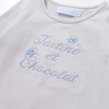リバティ(leontyne dream)プリントタナローン蝶々アップリケロゴ長袖… | Tartine et Chocolat | 詳細画像6 