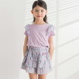 【日本製】【お揃い】リバティ(leontyne dream)プリントタナローン … | Tartine et Chocolat | 詳細画像3 