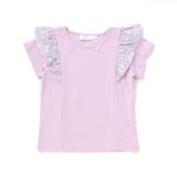 【日本製】【お揃い】リバティ(leontyne dream)プリントタナローン … | Tartine et Chocolat | 詳細画像4 