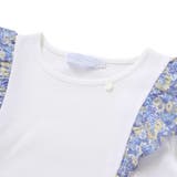 【日本製】【お揃い】リバティ(leontyne dream)プリントタナローン … | Tartine et Chocolat | 詳細画像8 