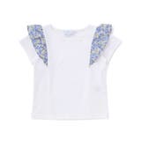 ホワイト | 【日本製】【お揃い】リバティ(leontyne dream)プリントタナローン … | Tartine et Chocolat