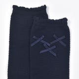 【日本製】透かし編みリボン付きハイソックス(15~21cm) | Tartine et Chocolat | 詳細画像2 