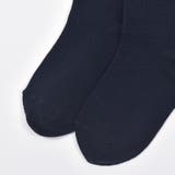 【日本製】透かし編みリボン付きハイソックス(15~21cm) | Tartine et Chocolat | 詳細画像4 