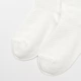 【日本製】透かし編みリボン付きハイソックス(15~21cm) | Tartine et Chocolat | 詳細画像8 