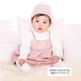 花柄ふくれ折りジャガード重ね着風ワンピース(70~90cm) | fillot de bébé réduction | 詳細画像2 