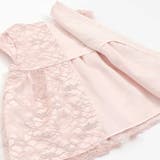 【日本製】ラメコードレースワンピース(70~90cm) | fillot de bébé réduction | 詳細画像19 