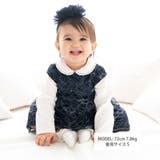 【日本製】ラメコードレースワンピース(70~90cm) | fillot de bébé réduction | 詳細画像2 