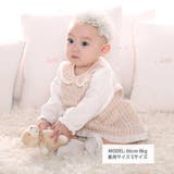 【お揃い】ツイードジャガードワンピース(70~90cm) | fillot de bébé réduction | 詳細画像2
