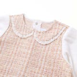 【お揃い】ツイードジャガードワンピース(70~90cm) | fillot de bébé réduction | 詳細画像7