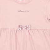 天竺Tシャツ＆花プリントブルマセット(70~90cm) | fillot de bébé réduction | 詳細画像10 