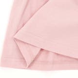 天竺Tシャツ＆花プリントブルマセット(70~90cm) | fillot de bébé réduction | 詳細画像11 