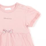 天竺Tシャツ＆花プリントブルマセット(70~90cm) | fillot de bébé réduction | 詳細画像9 