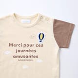 天竺Tシャツ&チェックパンツセット(70~90cm) | fillot de bébé réduction | 詳細画像16 