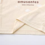 天竺Tシャツ&チェックパンツセット(70~90cm) | fillot de bébé réduction | 詳細画像17 