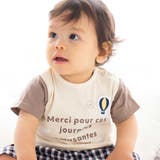 天竺Tシャツ&チェックパンツセット(70~90cm) | fillot de bébé réduction | 詳細画像5 