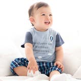 ブルー系 | 天竺Tシャツ&チェックパンツセット(70~90cm) | fillot de bébé réduction