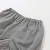 【お揃い/オーガニック】チェックチュニック＆ブルマセット(70~90cm) | fillot de bébé réduction | 詳細画像17 