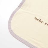 くまのルウちゃんプリントおくるみ&カシャカシャセット | fillot de bébé réduction | 詳細画像10