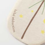 くまのルウちゃんプリントおくるみ&カシャカシャセット | fillot de bébé réduction | 詳細画像7