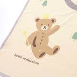 くまのルウちゃんプリントおくるみ&カシャカシャセット | fillot de bébé réduction | 詳細画像9