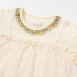 【お揃い】チュニック半袖Tシャツ＆リバティプリント花柄ブルマセット(70~90c… | fillot de bébé réduction | 詳細画像15 