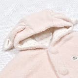 モコモコミミ付フリースマント(50~90cm) | fillot de bébé réduction | 詳細画像19