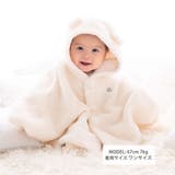モコモコミミ付フリースマント(50~90cm) | fillot de bébé réduction | 詳細画像2