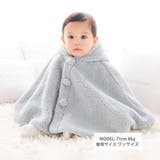 モコモコミミ付フリースマント(50~90cm) | fillot de bébé réduction | 詳細画像3
