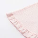 【 UVカット 】フード付きブライト天竺フリルマント(60~90cm) | fillot de bébé réduction | 詳細画像12 