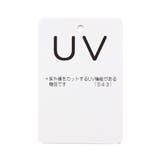【 UVカット 】天竺フード付きマント(60~90cm) | fillot de bébé réduction | 詳細画像11 