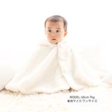 【お揃い】モコモコ耳付きフードフリースマント(50~90cm) | fillot de bébé réduction | 詳細画像3 