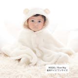 【お揃い】モコモコ耳付きフードフリースマント(50~90cm) | fillot de bébé réduction | 詳細画像4 