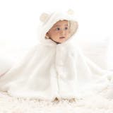 オフホワイト | 【お揃い】モコモコ耳付きフードフリースマント(50~90cm) | fillot de bébé réduction