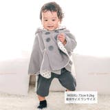 フード付きPコート風フリースマント(50~90cm) | fillot de bébé réduction | 詳細画像2