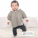 チェック恐竜フードマント(70~90cm) | fillot de bébé réduction | 詳細画像2