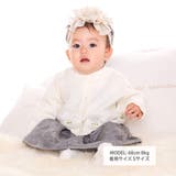 レーシーニットカーディガン(70~90cm) | fillot de bébé réduction | 詳細画像2 