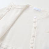 レーシーニット長袖ボレロカーディガン(70~90cm) | fillot de bébé réduction | 詳細画像10 